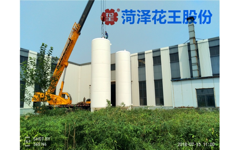 液氧儲罐結(jié)構(gòu)